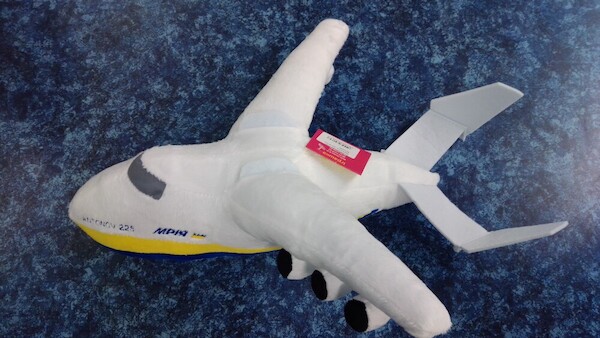 Plush Antonov AN-225 Mriya 'Dream plane' PLUSHx AN225
