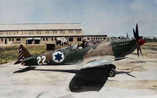 Spitfire MKIXe Wing Conversion (Airfix) IC24001
