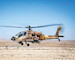 Israeli AF AH64DI Saraf Conversion kit (AH64D TAKOM/Snowman) IAFC35003