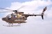 IAF MD500 'Lahatut' Conversion Set (Academy)  IC35006