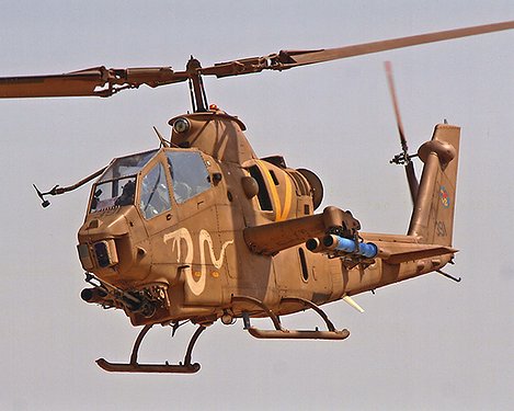 IAF AH1 Tzefa" Conversion Kit (Monogram) IC48053
