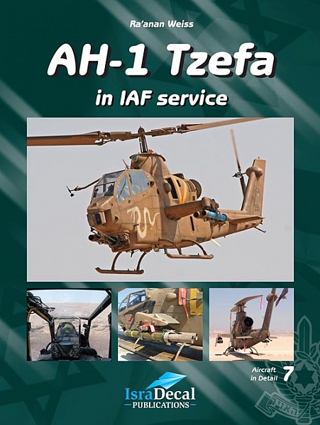 AH-1 'Tzefa' in IAF Service  9789657220160