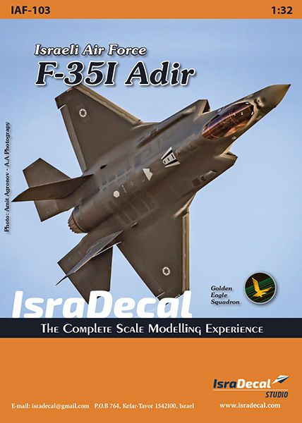IAF F-35I Adir  IAF-103