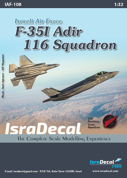 IAF F-35I Adir (116 Squadron IAF) IAF-108