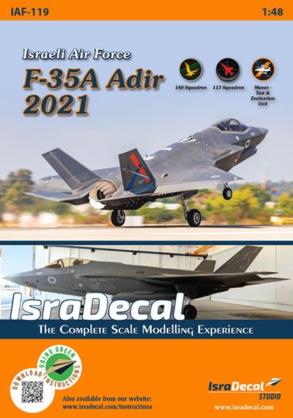 IAF F-35I 'Adir' 2021 IAF-119