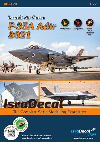 IAF F-35I 'Adir' 2021  IAF-120