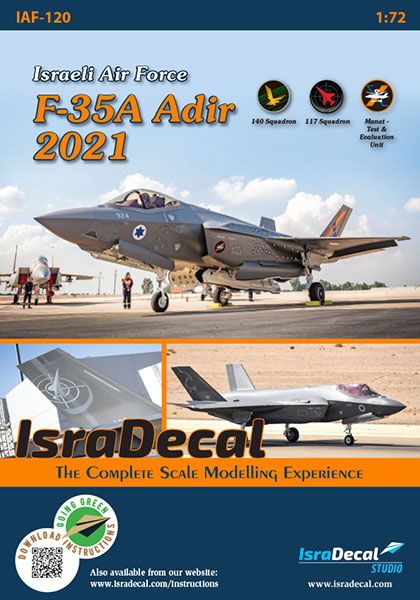 IAF F-35I 'Adir' 2021 IAF-120