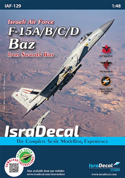 IAF F-15A/B/C/D 'Baz' IAF-129