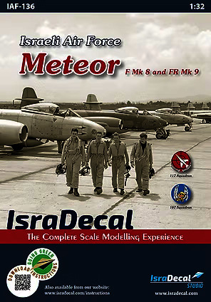 IAF Meteor F. MK8/ FR. MK9  IAF-136