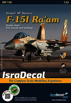 IAF F-15I Ra'am  IAF-138