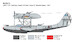 Cant Z501 Gabbiano (REISSUE WITH NEW DECALS)  112