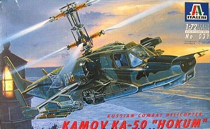 Kamov KA50 Hokum  340031