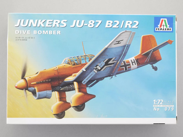 Junkers JU87B2/R2 Stuka 3400897