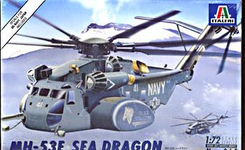 Sikorsky MH53E Sea Dragon  341065