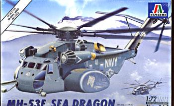 Sikorsky MH53E Sea Dragon 341065