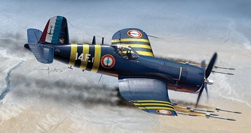 Vought F4U-7 Corsair (Aeronavale) 341313