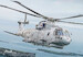 EH101 Merlin HM.1 (REISSUE) 341486