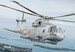 EH101 Merlin HM.1 (REISSUE) 341486