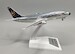 Boeing 737-230 Lufthansa D-ABHD JF-737-2-013P