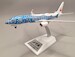 Boeing 737-800 Japan Transocean Air "Jinbei Jet" JA05RK