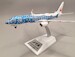 Boeing 737-800 Japan Transocean Air "Jinbei Jet" JA05RK 