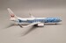 Boeing 737-800 Japan Transocean Air "Jinbei Jet" JA05RK  JF-737-8-040
