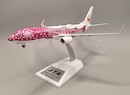j-fox-models-jf-737-8-041-