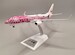 Boeing 737-800 Japan Transocean Air "Sakura Jinbei" JA06RK