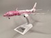 Boeing 737-800 Japan Transocean Air "Sakura Jinbei" JA06RK 