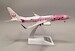 Boeing 737-800 Japan Transocean Air "Sakura Jinbei" JA06RK  JF-737-8-041