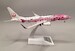 Boeing 737-800 Japan Transocean Air "Sakura Jinbei" JA06RK JF-737-8-041