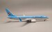 Boeing 737 Max 8 Korean Air HL8349  JF-737-8M-011L