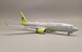 Boeing 737 Max 8 Jin Air HL7215  JF-737-8M-013L
