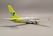 Boeing 737 Max 8 Jin Air HL7215  JF-737-8M-013L