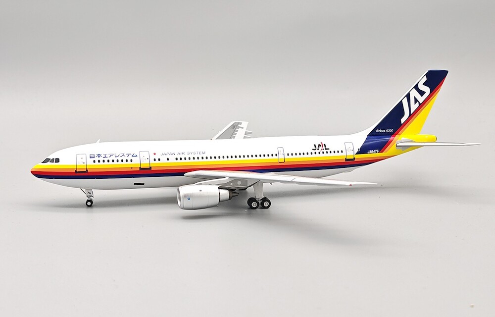 【新品】1/200 JAS Air bus A300B3-200 JA8263 1:200 Inflight200 JAS Japan Air System Airbus Industries