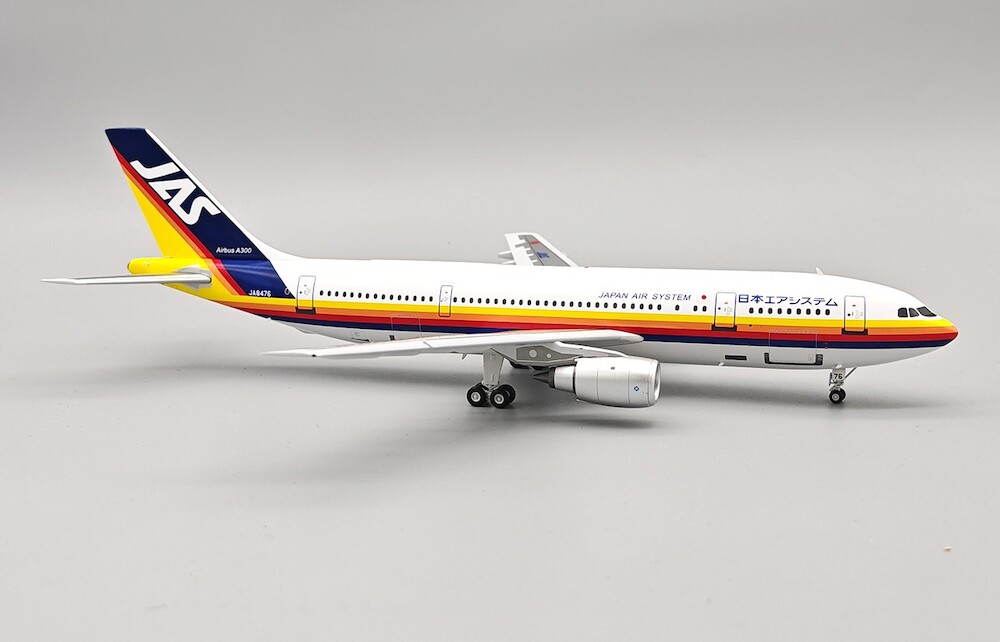 JAS安全のしおり　A300B4 日本航空】A300B4 安全のしおり - 航空機・ヘリコプター