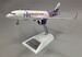 Airbus A320-271N HK Express B-LCR JF-A320-051
