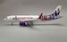 Airbus A320-271N HK Express B-LCR  JF-A320-051