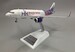 Airbus A320-271N HK Express B-LCR  JF-A320-051