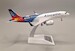Airbus A320neo AirCalin  "Lihat seterusnya" F-ONEA  JF-A320-052