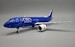 Airbus A320-272N ITA Airways EI-HOH 