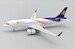 Airbus A320-232 Thai Airways HS-TXU 