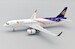 Airbus A320-232 Thai Airways HS-TXU 