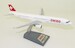 Airbus A321-111 Swiss International Air Lines HB-IOH  JF-A321-003