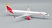 Airbus A321-271NX Iberia Express EC-OCH  JF-A321-060L