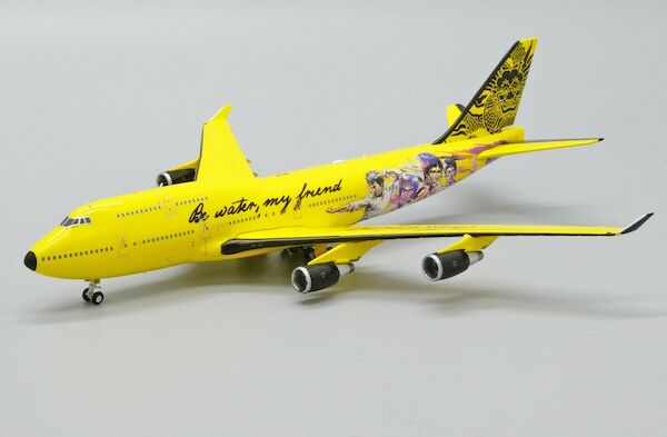 Boeing 747-400 Bruce Lee With Antenna ATC40009