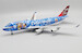 Boeing 747-400 JAL Japan Airlines "Tokyo Disney Sea Livery" JA8912