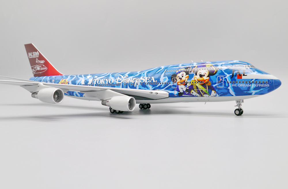 JAL B747-400 Tokyo Disny Sea