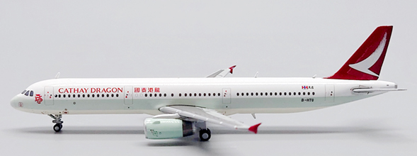 Airbus A321 Cathay Dragon B-HTG BBOX4008