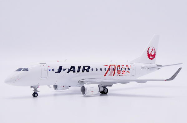 Embraer 170-100STD J-Air "Tohoku" JA221J EW2170002